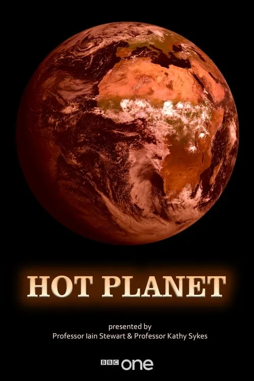 Hot Planet (movie)