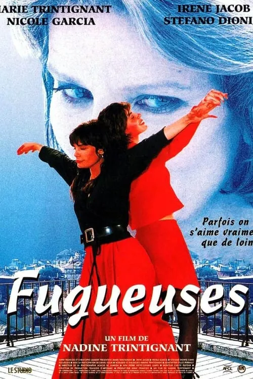 Fugueuses (фильм)