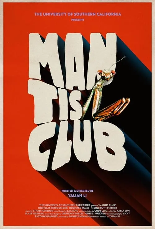 Mantis Club