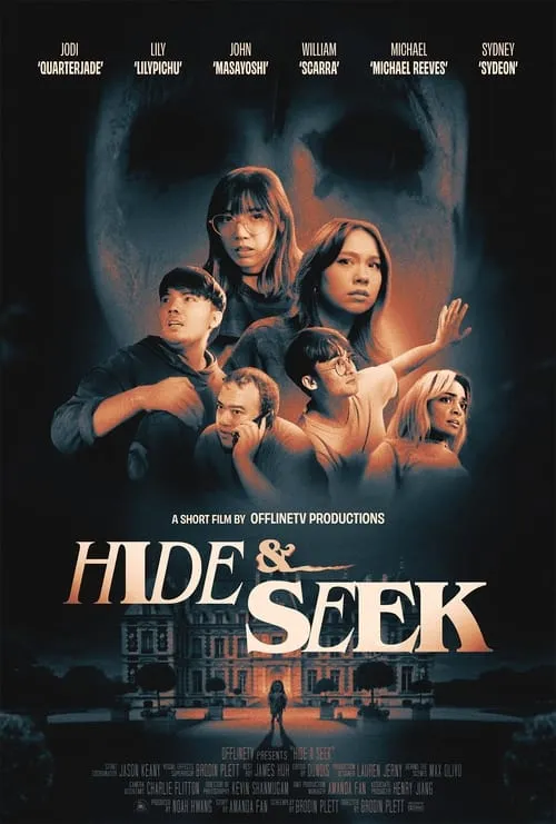 Hide & Seek (movie)