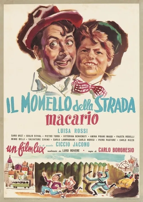 Il monello della strada (фильм)