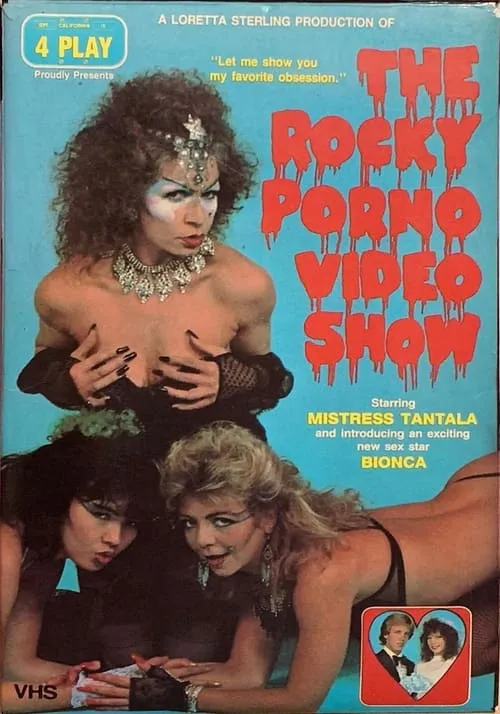 The Rocky Porno Video Show (фильм)