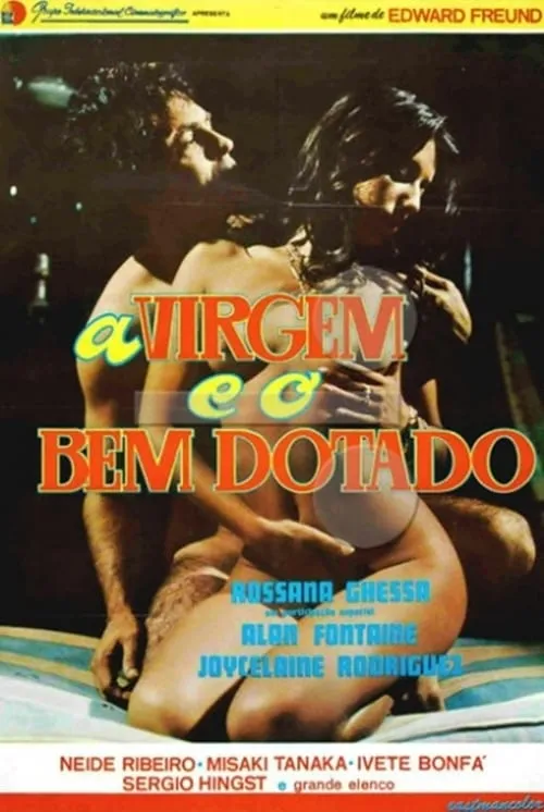 A Virgem e o Bem-Dotado (фильм)