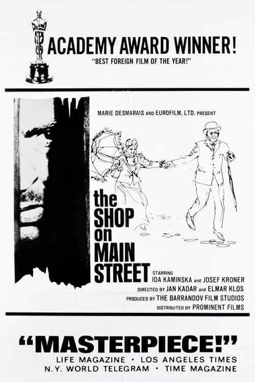 The Shop on Main Street (movie)