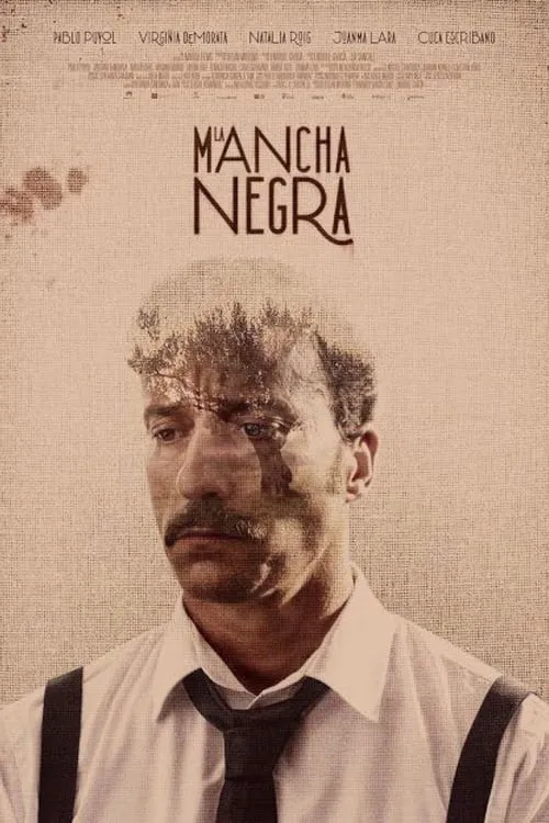 La Mancha Negra (фильм)