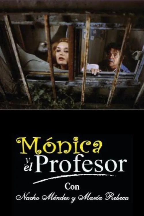 Monica y el profesor (фильм)