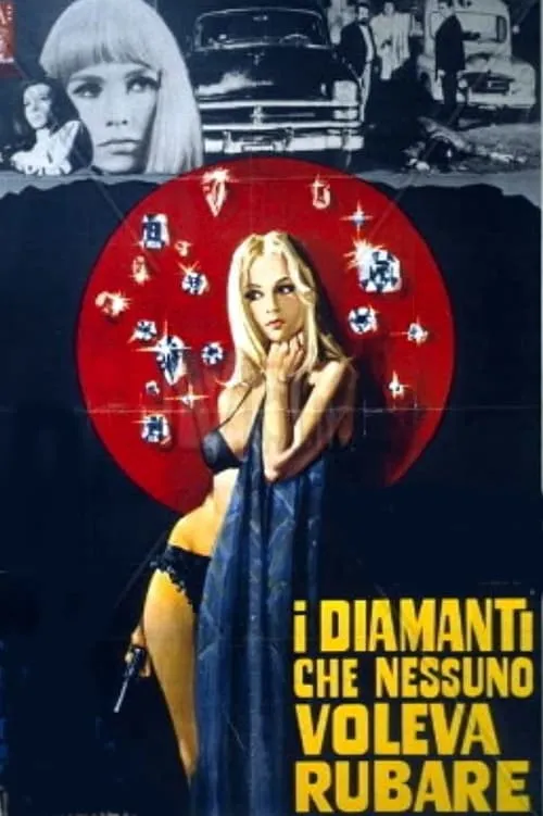 No Diamonds for Ursula (movie)