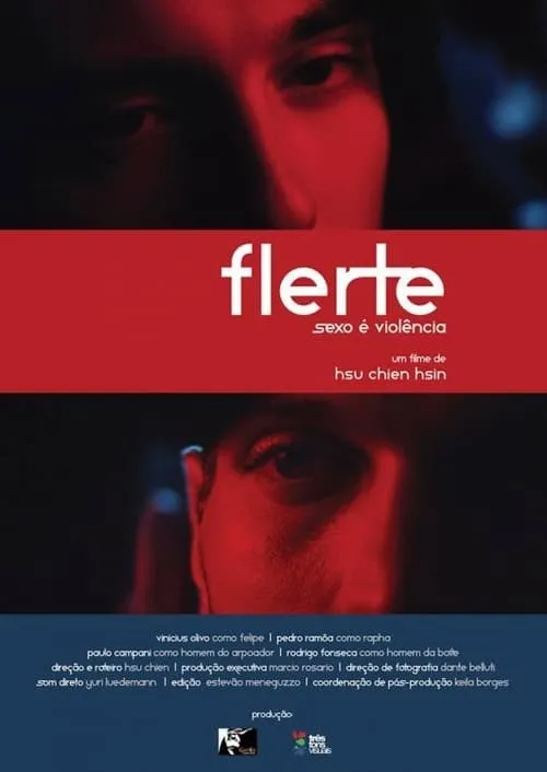 Flerte (фильм)