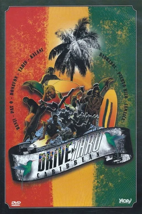 Drive Thru Caribbean (фильм)