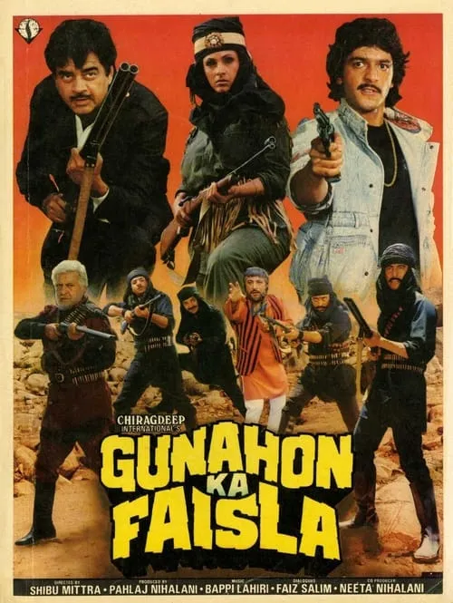 Gunahon Ka Faisla