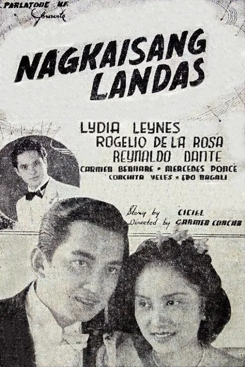 Nagkaisang Landas (movie)