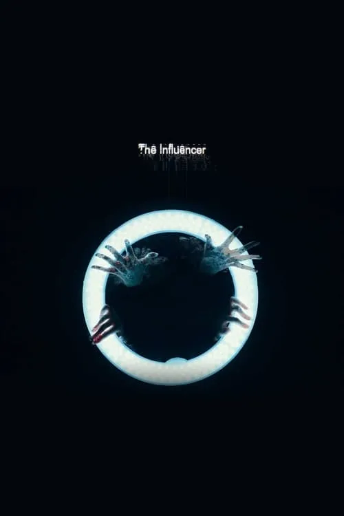 The Influencer (фильм)