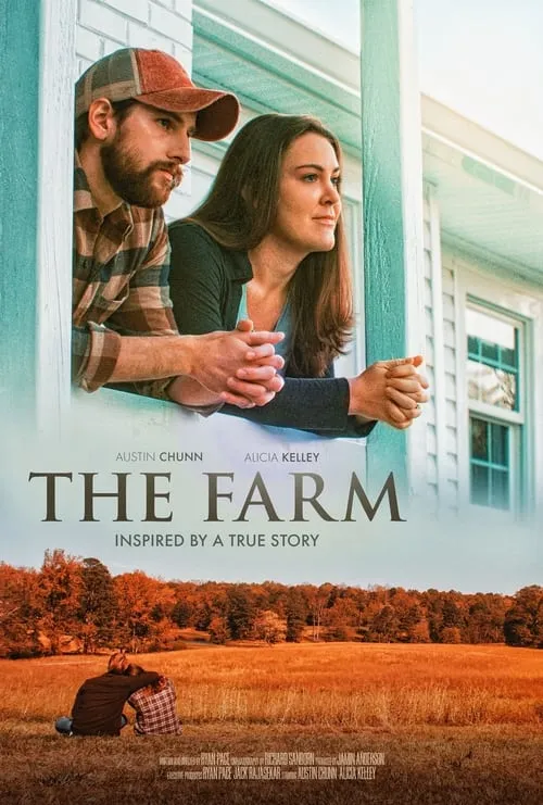 The Farm (movie)