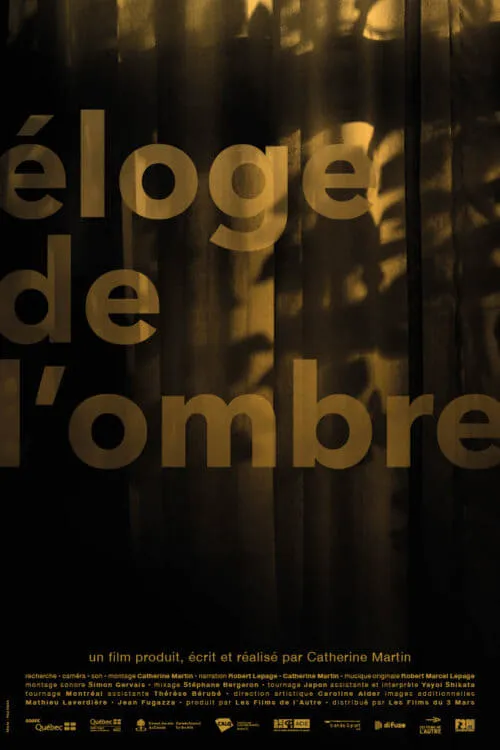 Éloge de l'ombre