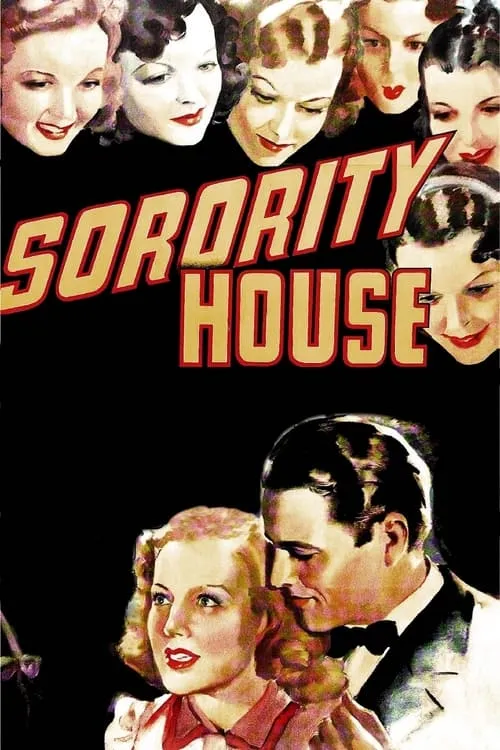 Sorority House (movie)