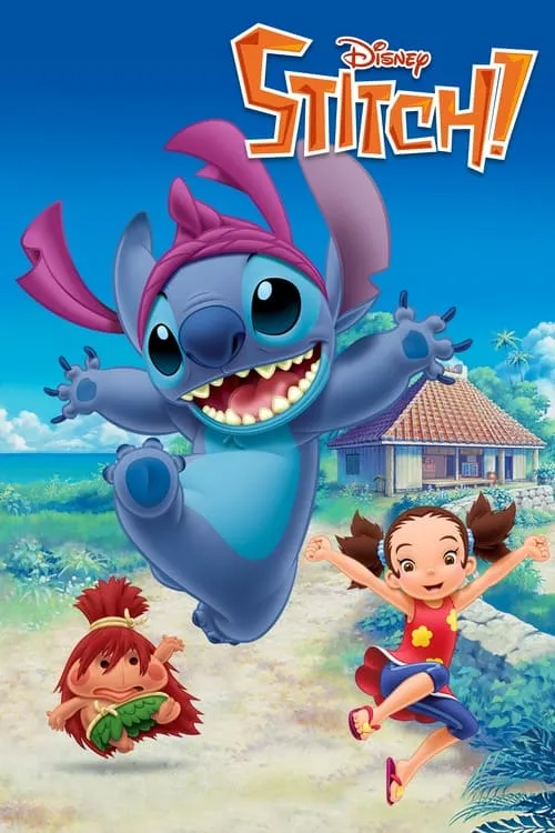 Stitch! (series)