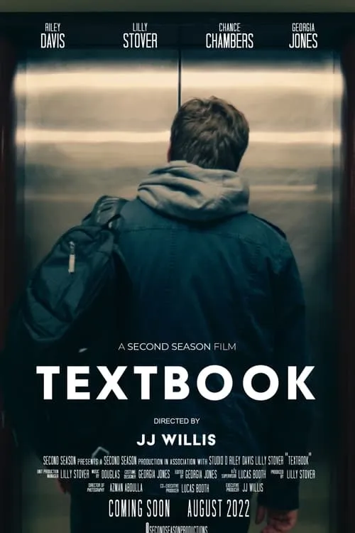 Textbook (фильм)