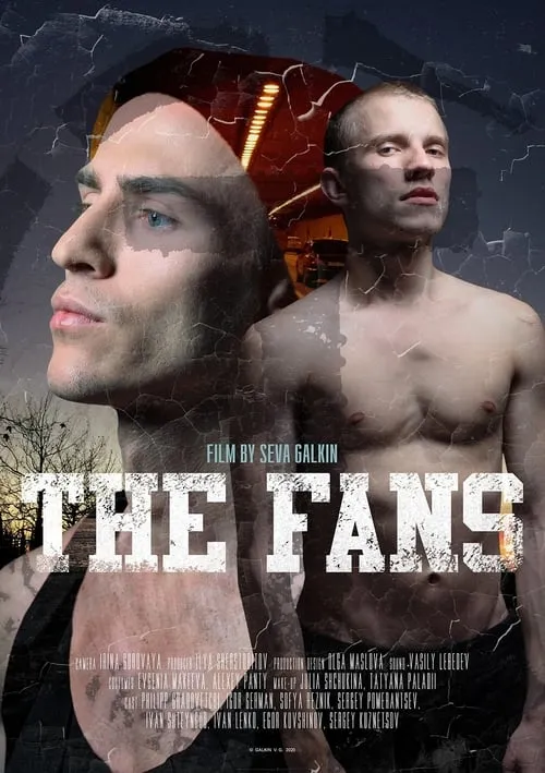 The Fans (movie)