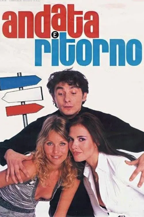 Andata e ritorno (movie)