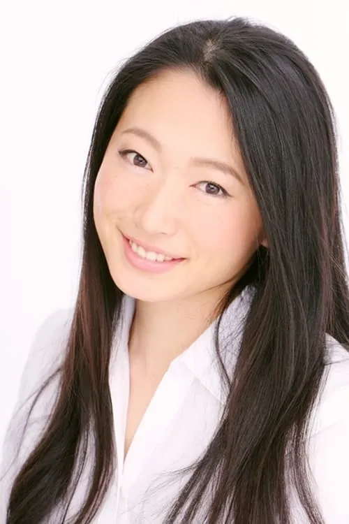 Chiho Tsusumi