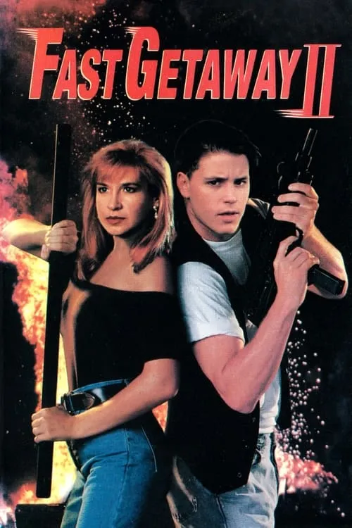 Fast Getaway II (movie)