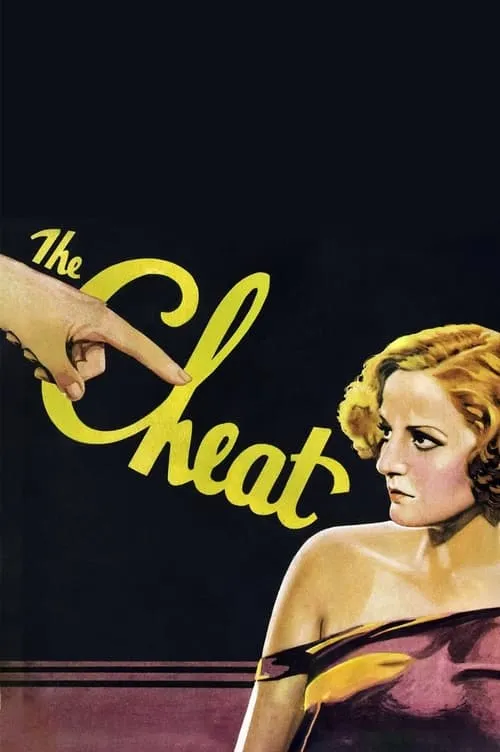 The Cheat (movie)