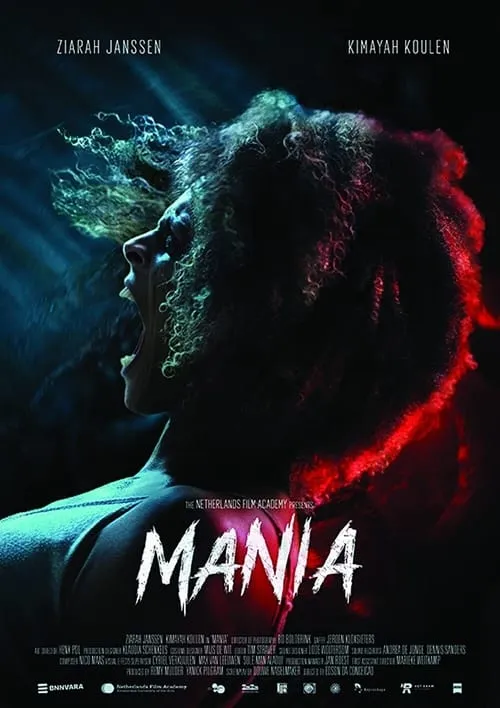 Mania (фильм)