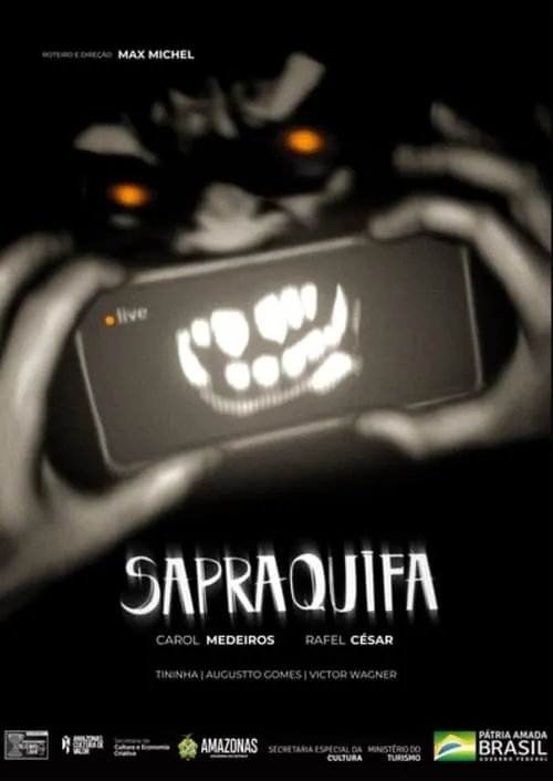 Sapraquifa (фильм)