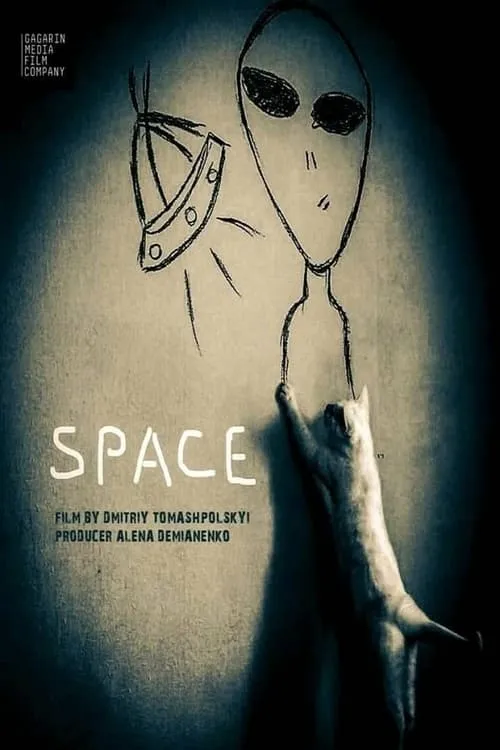 Space (movie)