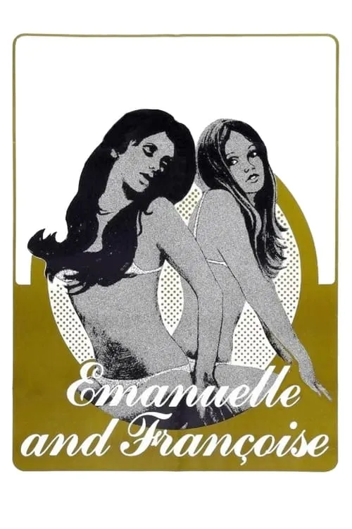 Emanuelle and Françoise (movie)