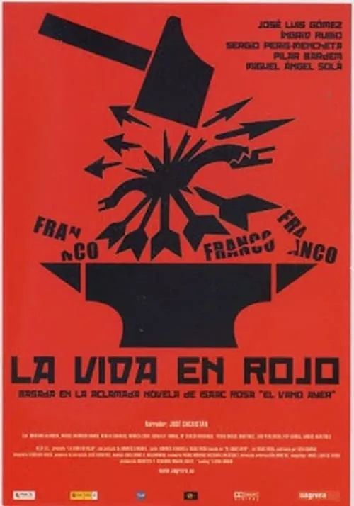 La vida en rojo (movie)