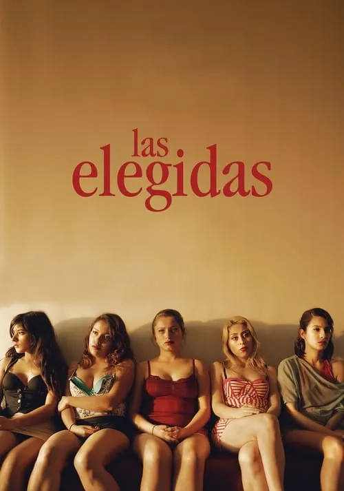 Las elegidas (фильм)