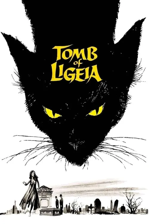 The Tomb of Ligeia (movie)