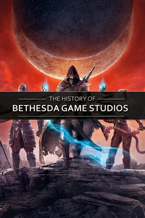 The History of Bethesda Game Studios (фильм)