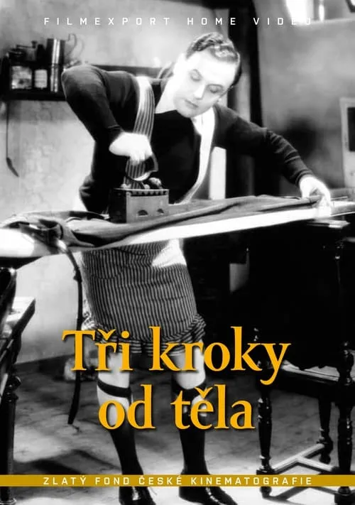 Tři kroky od těla (фильм)