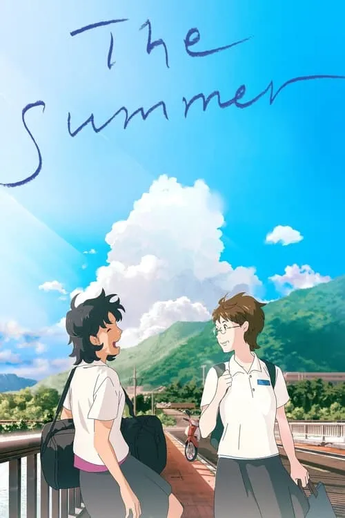 The Summer (movie)