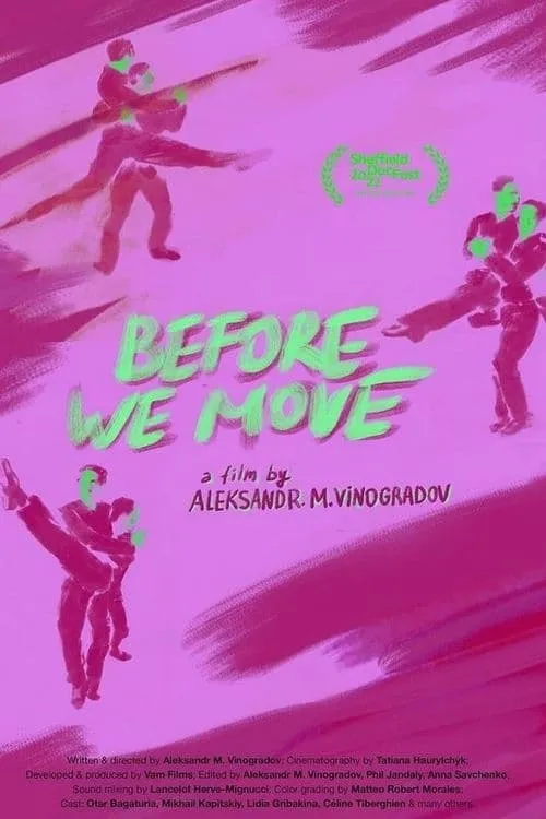 Before We Move (фильм)