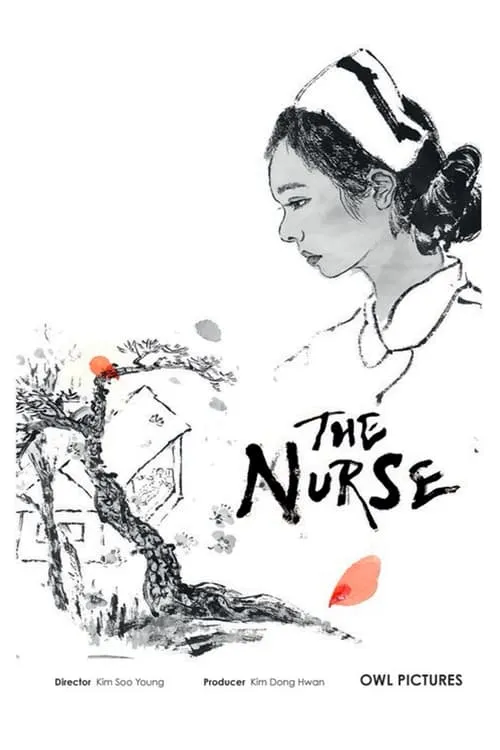 The Nurse (movie)