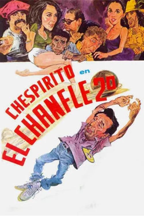 El Chanfle 2 (movie)