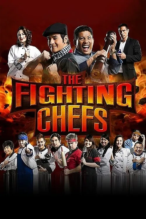 The Fighting Chefs (movie)