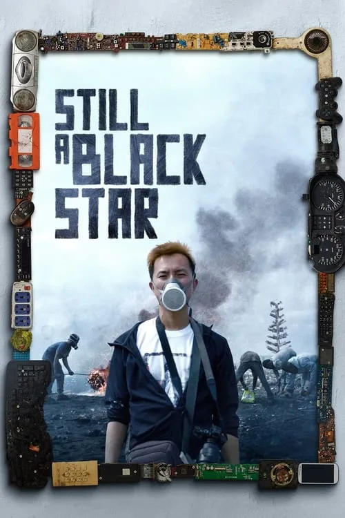 Still a Black Star (movie)