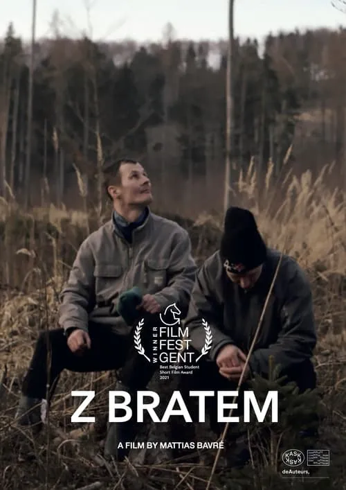 Z bratem (movie)