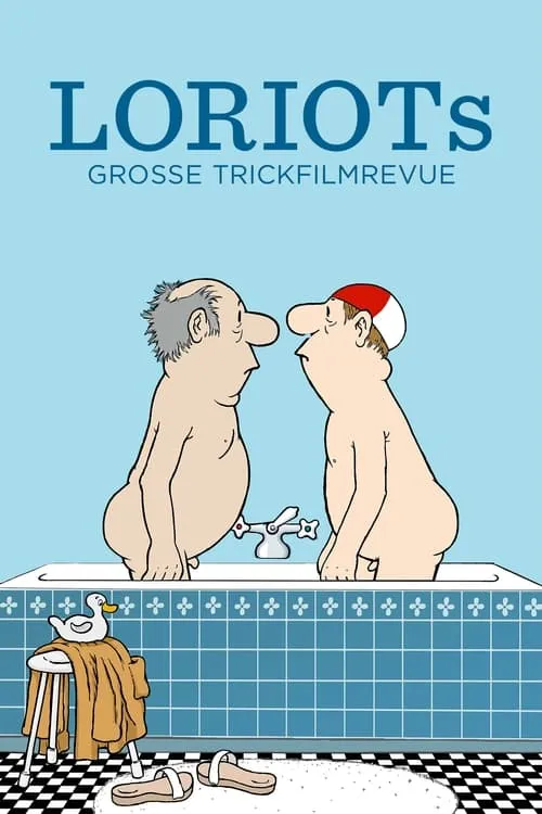 Loriot's Great Cartoon Revue (movie)