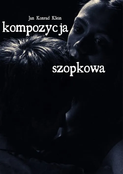 Kompozycja szopkowa (фильм)