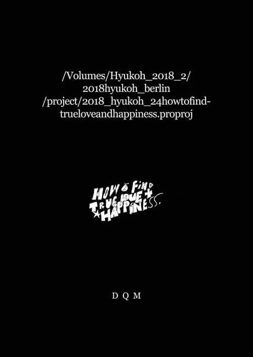 /volumes/Hyukoh_2018_2/2018hyukoh_berlin/project/2018_hyukoh_24howtofindtrueloveandhappiness.proproj