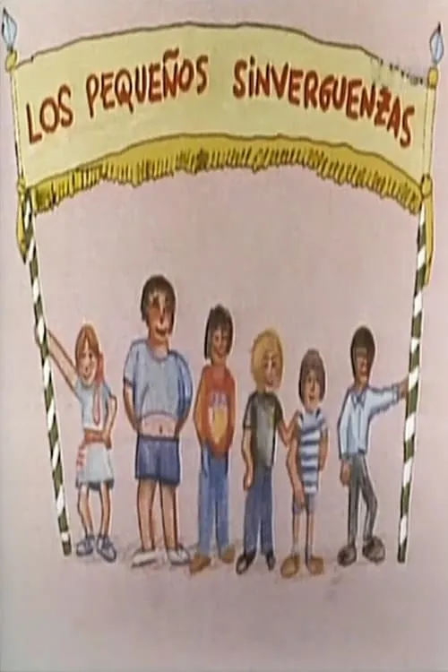 Pequeños sinvergüenzas (movie)