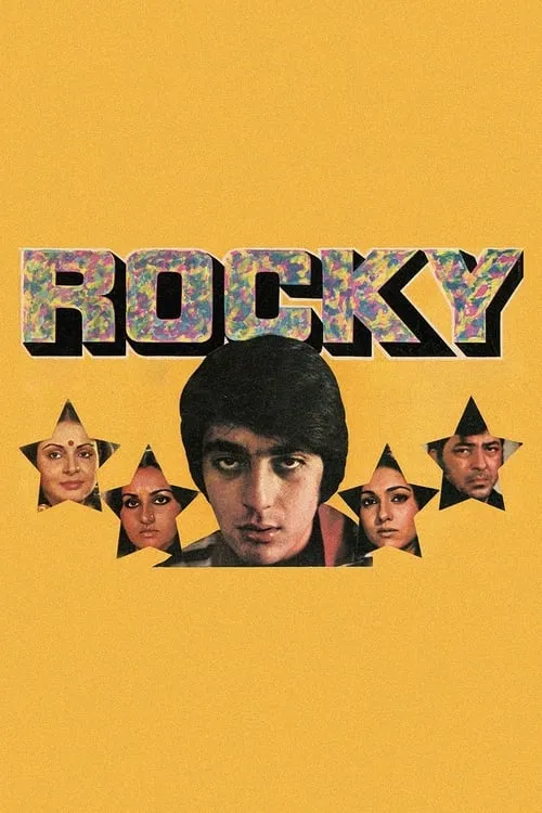 Rocky (movie)