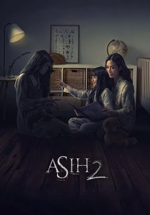 Asih 2 (movie)