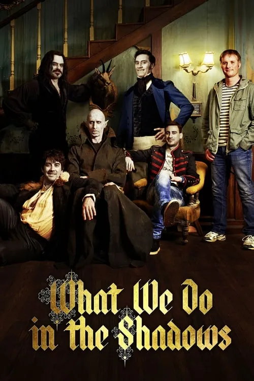 What We Do in the Shadows (movie)