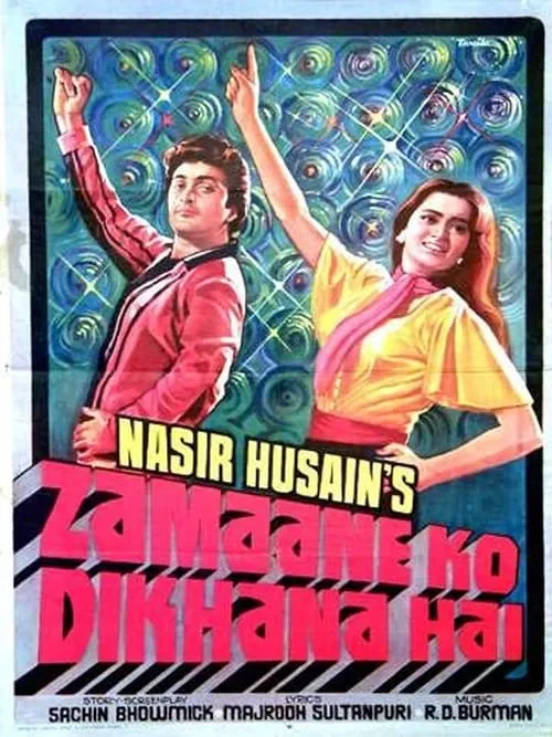 Zamaane ko Dikhana hai (movie)